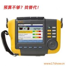 aFluke 810yx